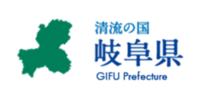 Gifu Prefecture Government Teleworking for Administrative Digitization Made Possible with Nutanix